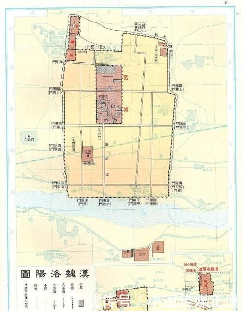 董卓之乱——《洛阳都城史话·东汉卷》之30