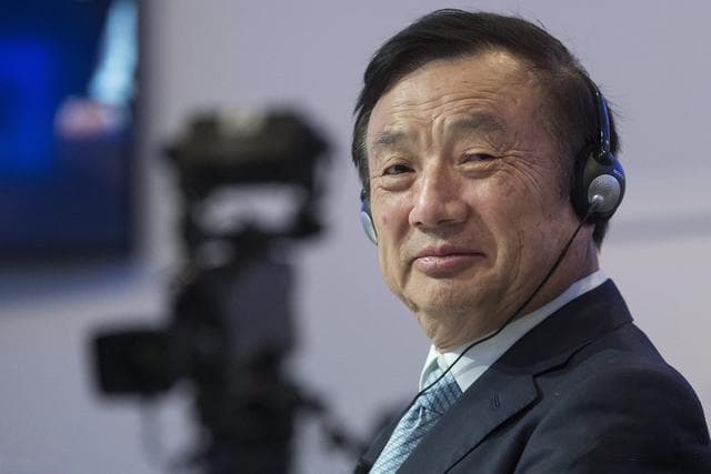 任正非含泪演讲：中国科技企业如何在困境中求生存？