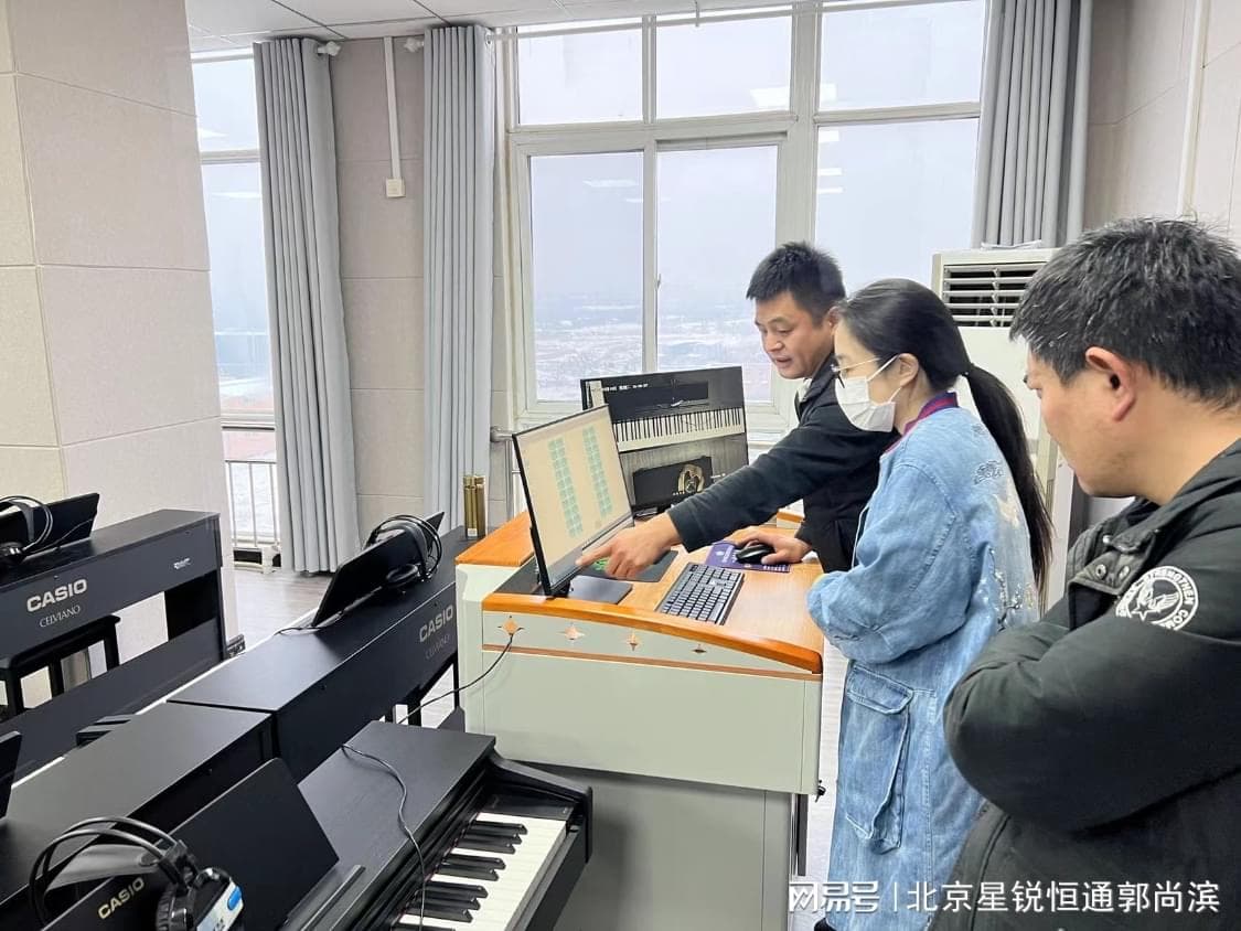 音乐教室的声学设计方案