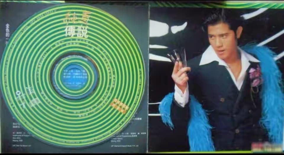 郭富城艺术水准最高的专辑是哪一张