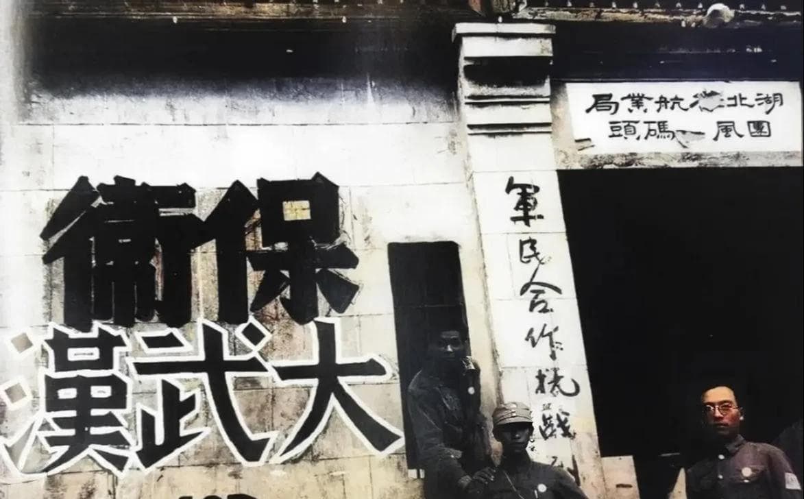 距淞沪会战仅隔半年多时间的武汉会战，国军实力为何突飞猛进？