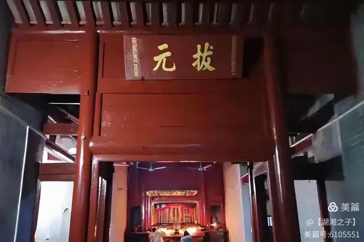 岁进士、恩进士到底是个什么进士？