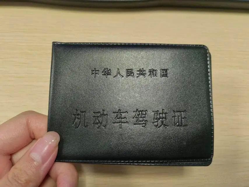 驾驶证过期了，可以异地换证吗？