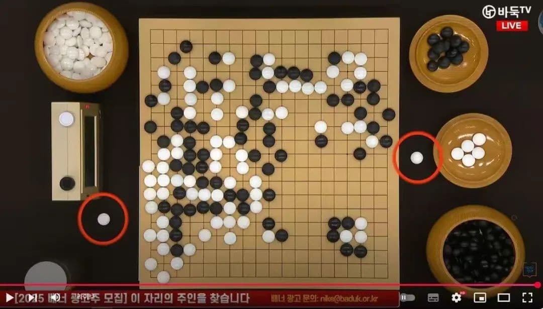 韩国棋院改规则了！
