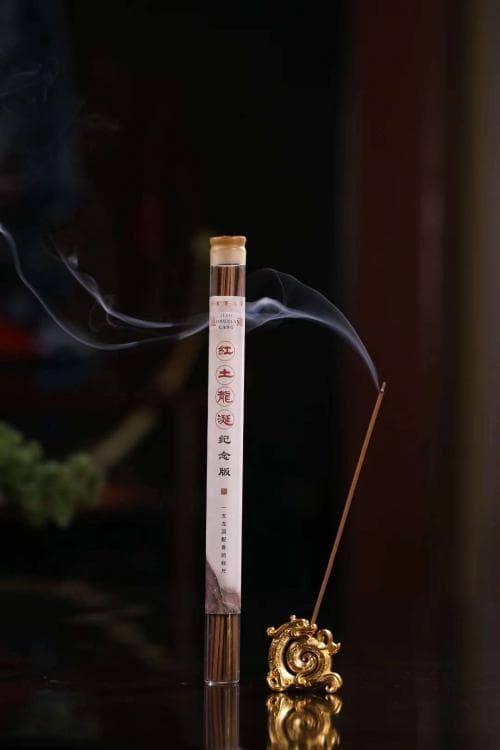 沉香的神奇力量——揭示其改善睡眠质量的秘密