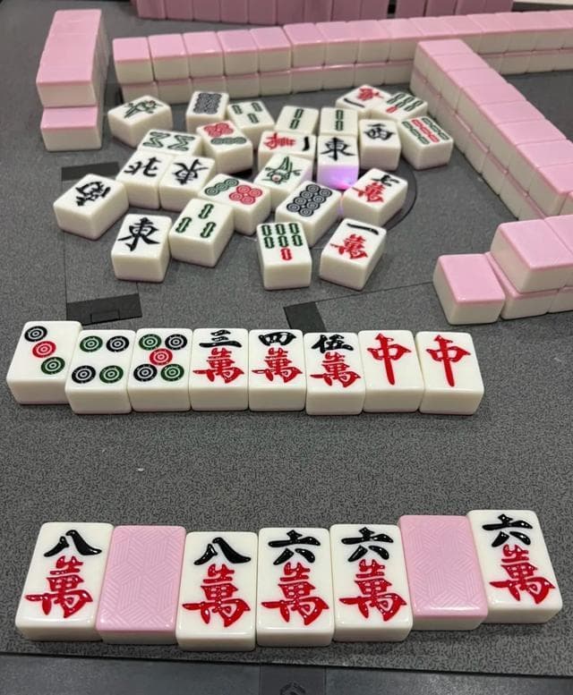 国粹麻将：各地规则大不同，揭示丰富地方文化
