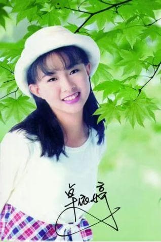 死了20年又复活了？42岁卓依婷罕见公开演唱，已沦为过气歌星