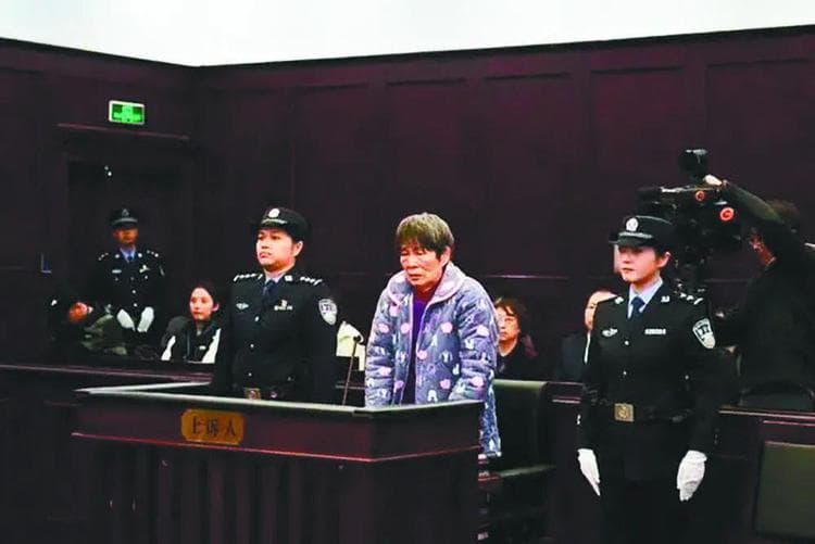 再判余华英死刑，是用严法捍卫正义震慑凶顽