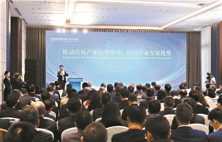 数字化转型、链式改造、兼并重组，传统产业蝶变 广货传奇长青