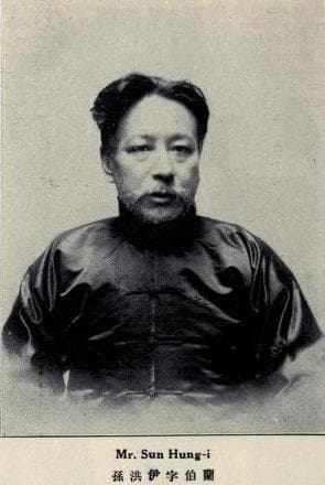 北洋军阀兴衰史之内斗序幕——府院之争始末