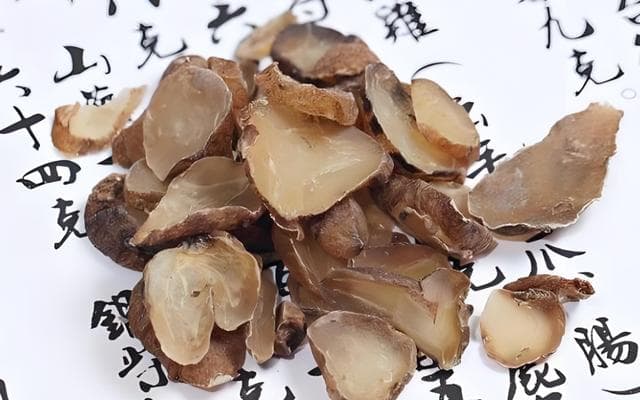 附子用法有讲究？中医解惑：如何安全有效地使用这味临床常用药？