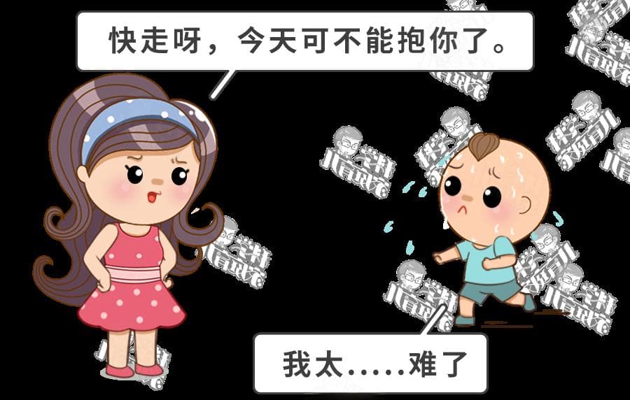 一走路就喊累，当心是扁平足！自测方法和预防治疗全攻略