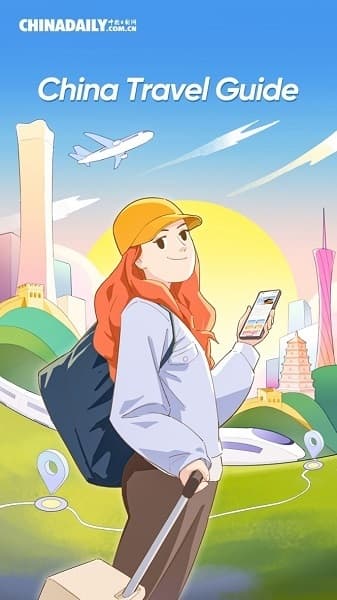 《中国旅游指南》正式发布 带领外籍人士畅游中国