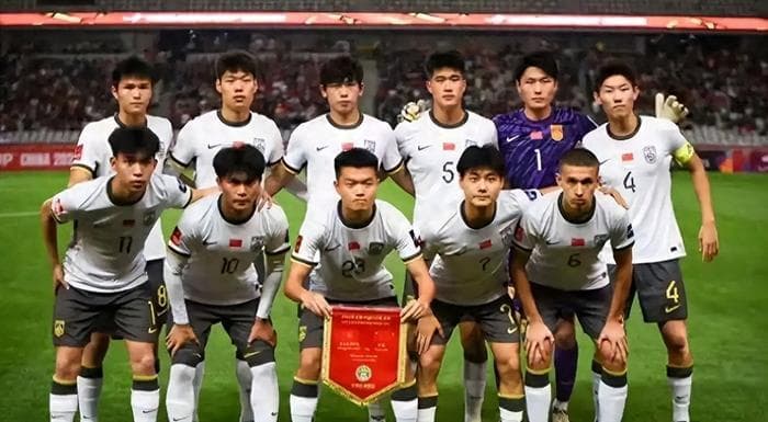 中国 U20 主场对决澳洲，历史交锋平局，这次会怎样？
