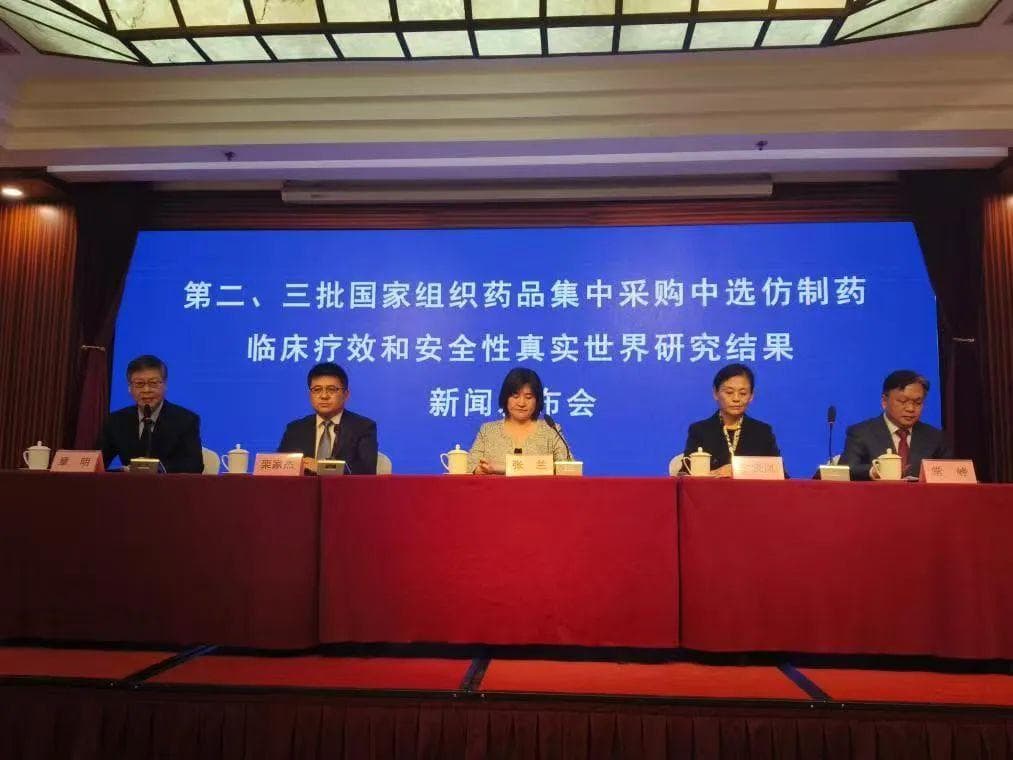 价格“打下来”了，医院却买不到了：进口药集体消失，国产药能顶上吗？