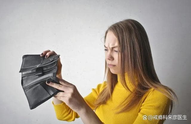 比赌博输钱更可怕的，是患上“赌瘾”这种心理疾病！