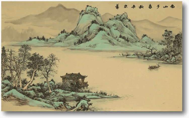 墨痕心迹：谈谈中国山水画的笔墨修为