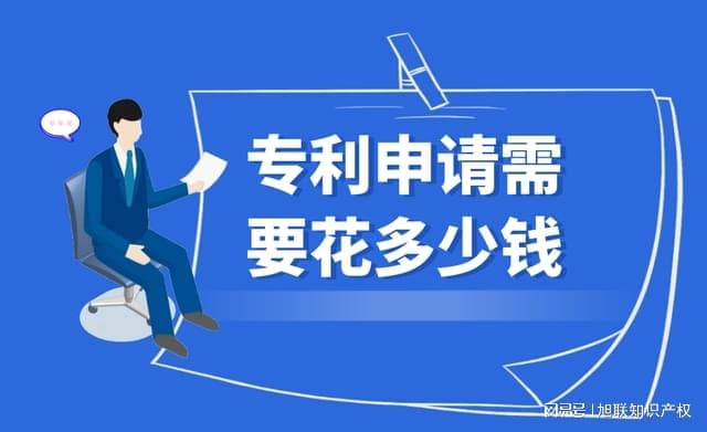 外观设计专利和实用新型专利的区别是什么