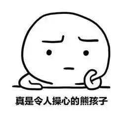 家有“玩火小能手”？这些消防知识必须安排！