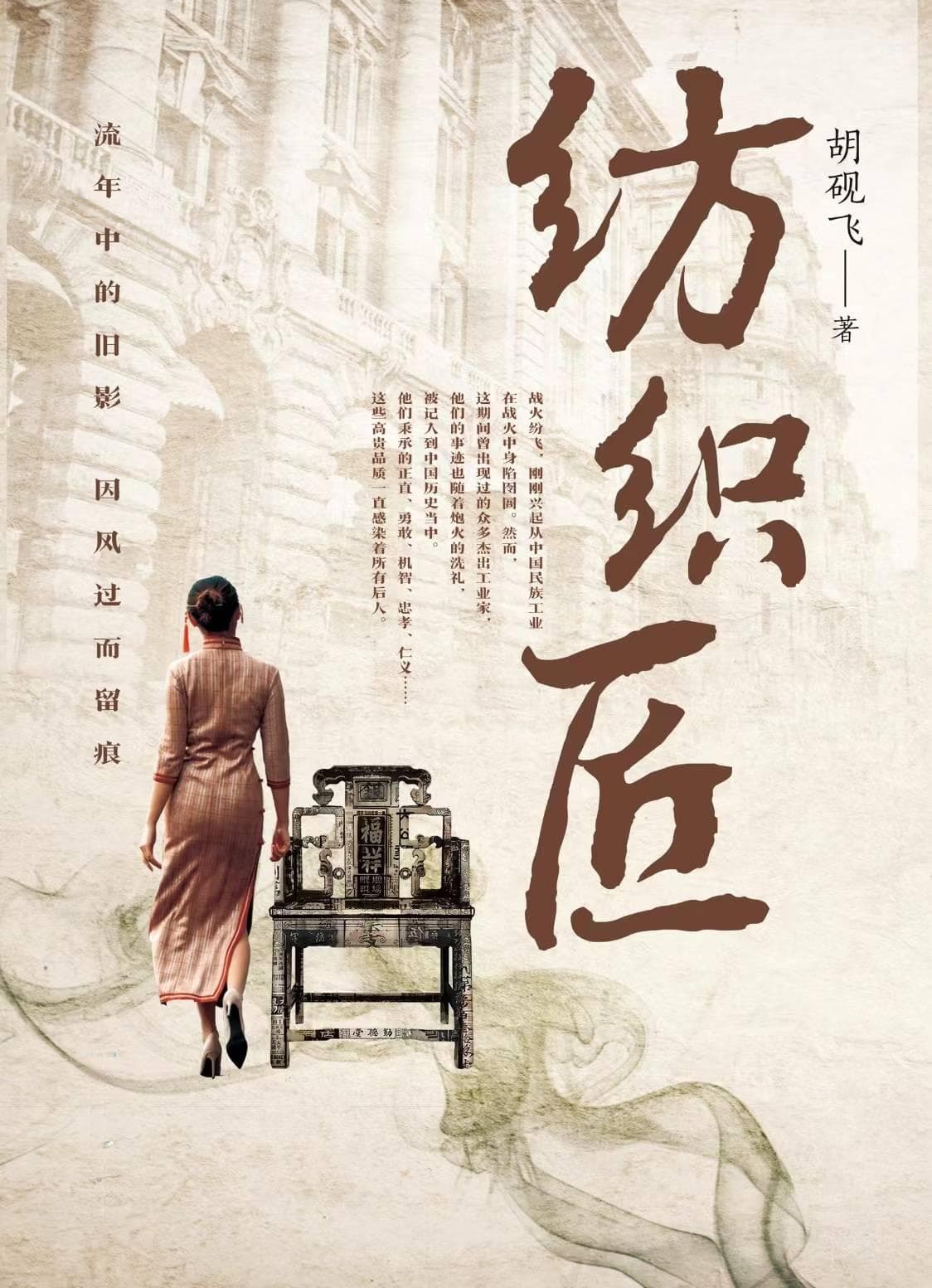 2024年畅销书排名（目前畅销书排行榜前十名）