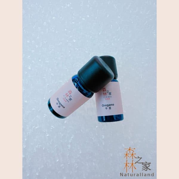牛至精油 Oregano Essential Oil (西班牙)