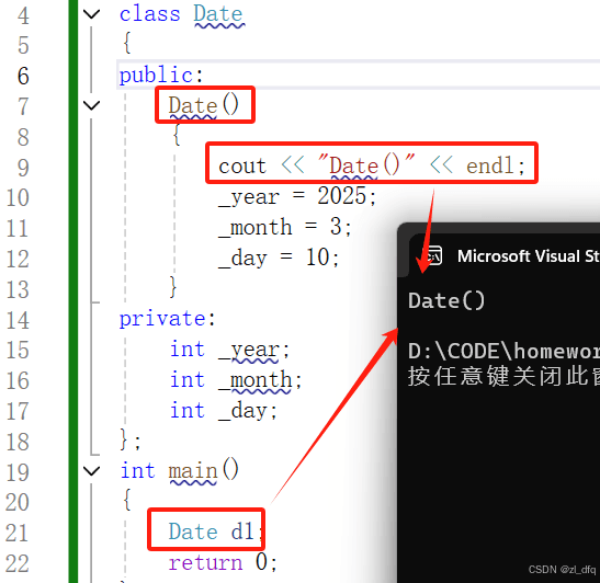 C++类和对象详解：构造函数、析构函数与拷贝构造函数