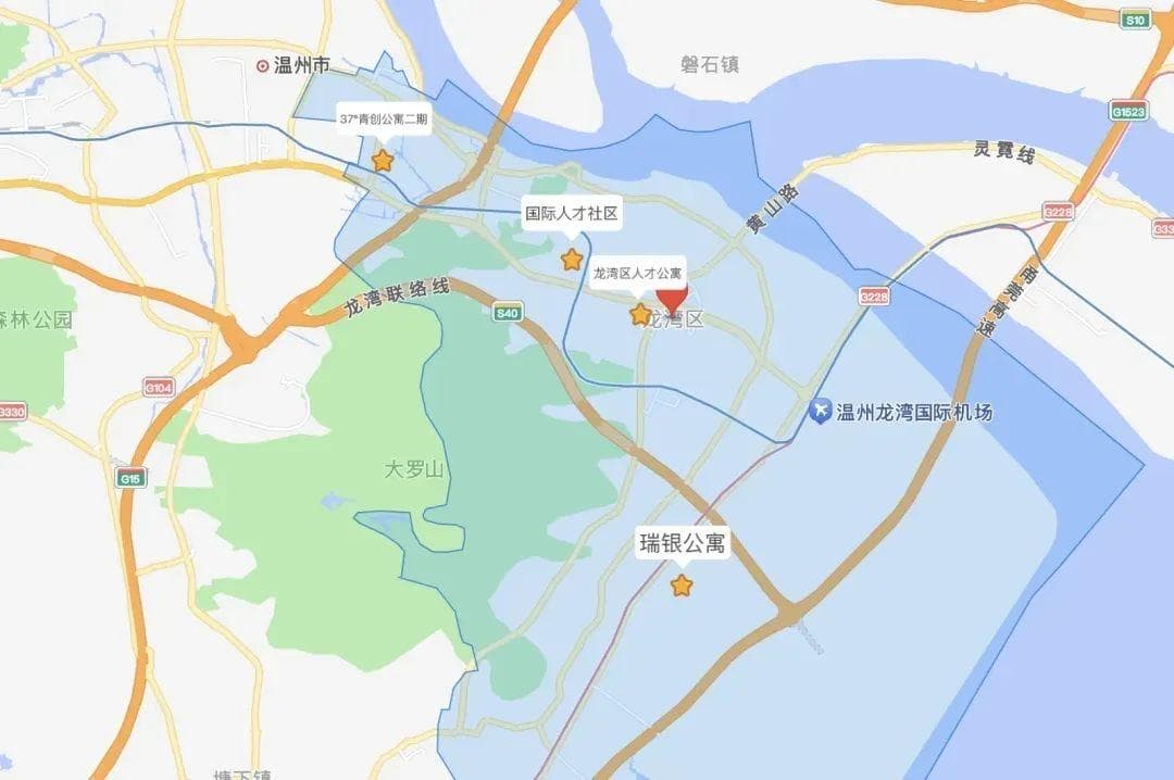 温州龙湾"安居计划"升级，青年人才享6个月免租+四年半三折续租！