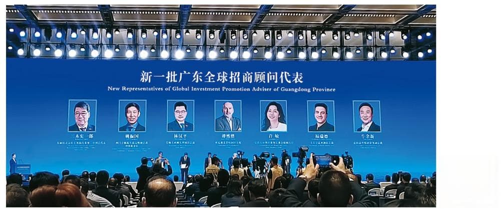 汇聚全球高端要素，粤港澳大湾区底气何在