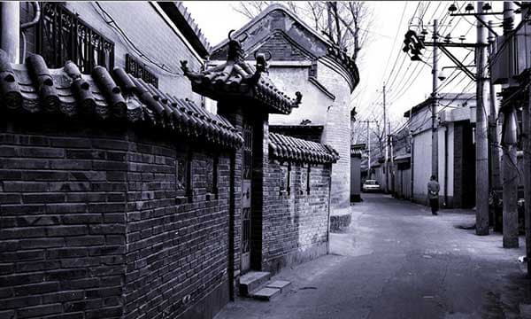 胡同：北京的城市符号与文化记忆