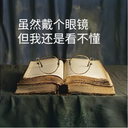 “开源”到底是什么？为啥热度越来越高？