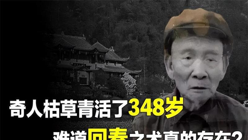 梦见已故父亲还活着