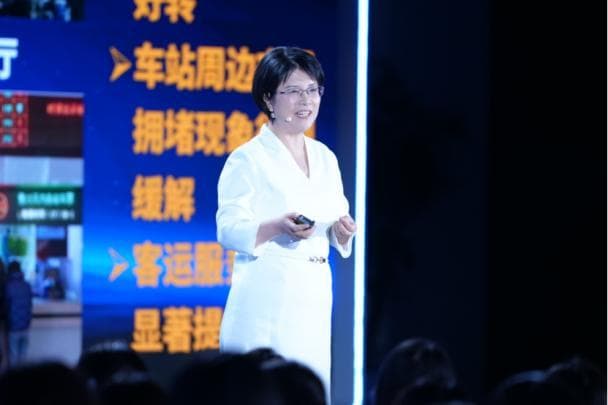 单杏花：中国铁路的科技“超能力”
