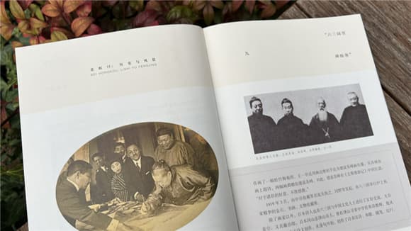 鲜活呈现历史上的北虹口