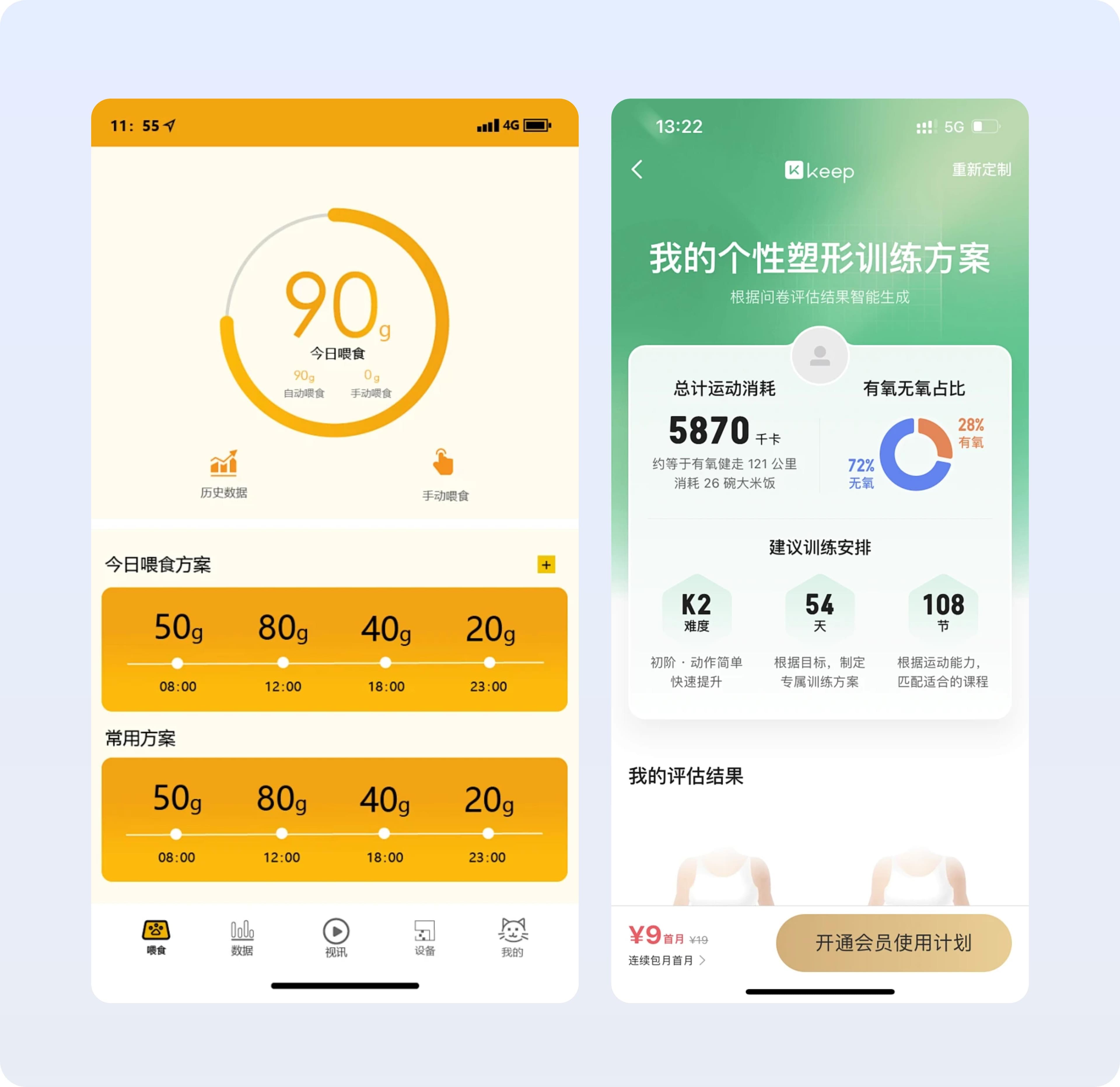 一看就会的【信息层级处理】方法解析