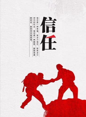 如何重拾对文字的信任？如何找回写作的自信：不再害怕文字，尽情挥洒!
