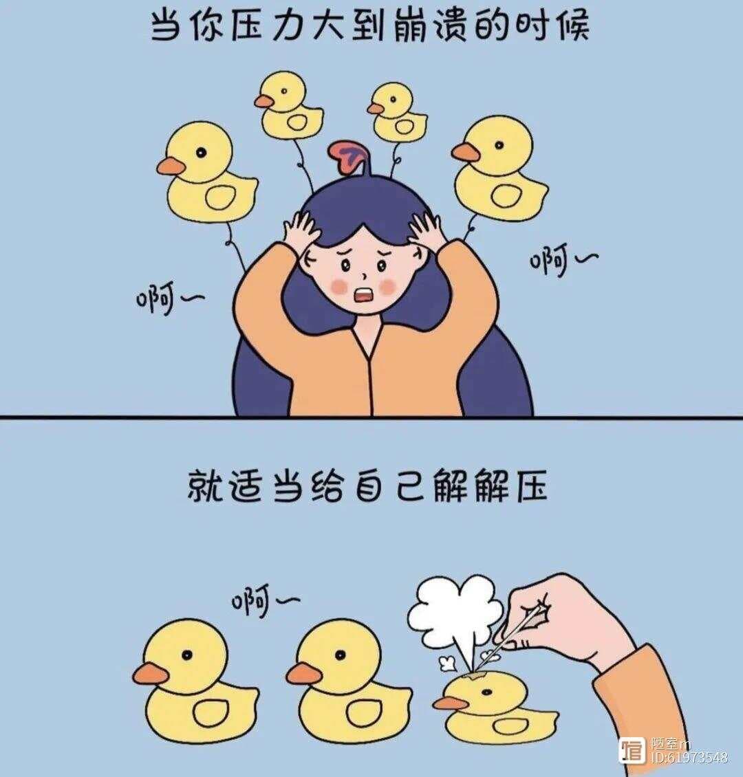 胃食管反流病（GERD）全面科普：病因、危害与防治攻略