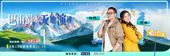 必看！三星堆镇馆之宝都在这里了！