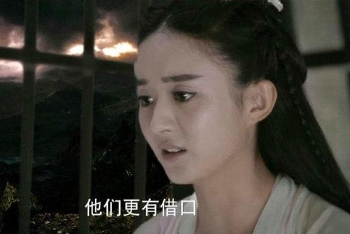 赵丽颖凭《花千骨》封神：从萝莉到女王的蜕变之路