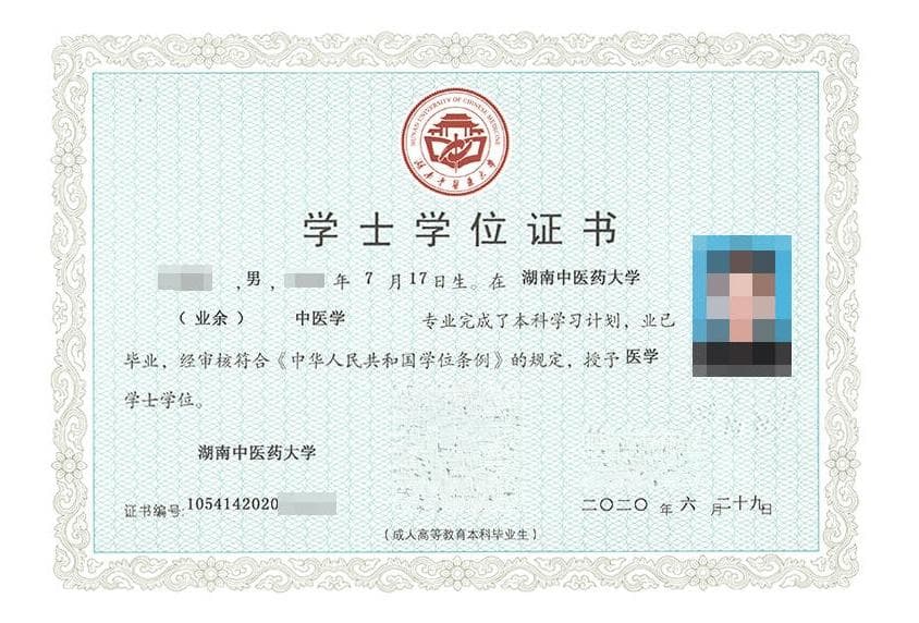 四六级证书成求职加分项，提升职场竞争力