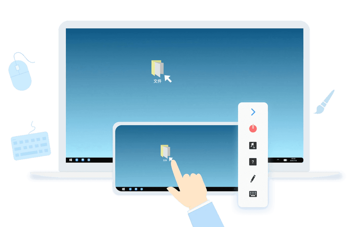 Mac/Windows/iPad/iPhone屏幕镜像一次说个明白