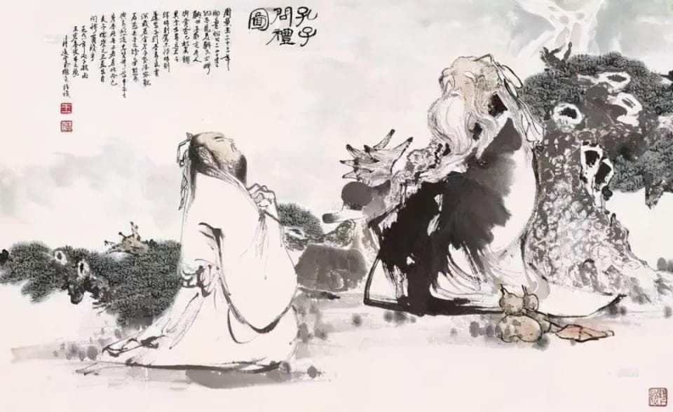 老子和孔子的4段对话，读懂一段，受用终生