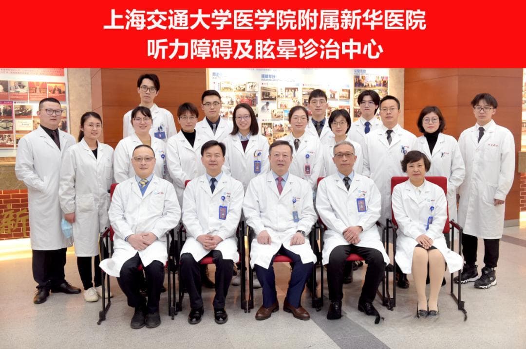 反复眩晕耳鸣，警惕梅尼埃病