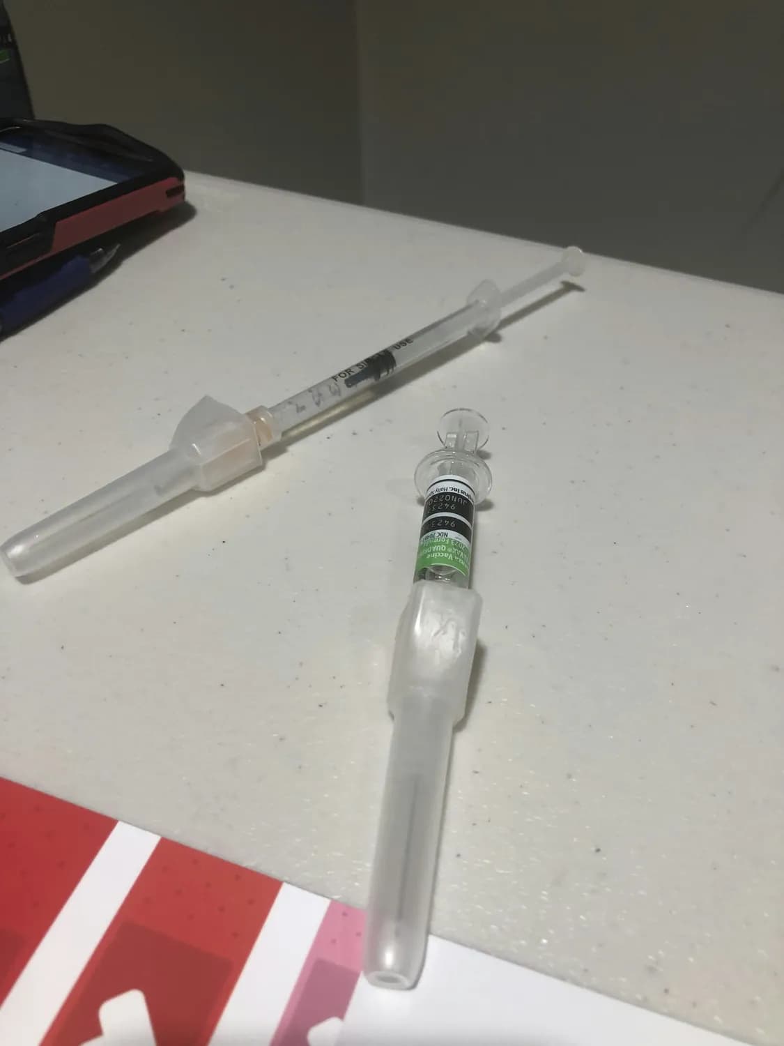 少女针：胶原蛋白注射的新选择