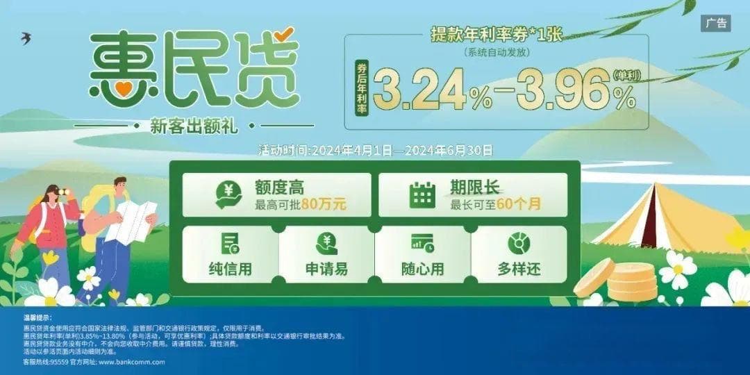 古镇文旅，如何向新“出圈”