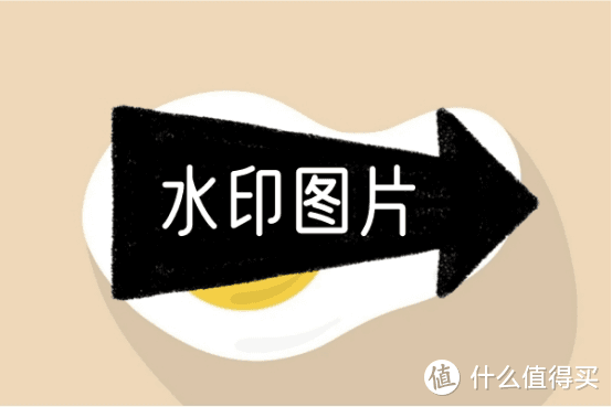 如何给图片加水印？这三款软件用起来超简单！