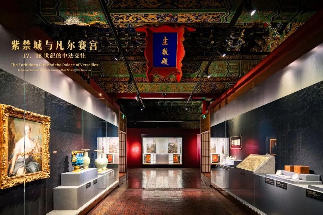 紫禁城与凡尔赛宫：一场跨越百年的中法文化交流盛宴