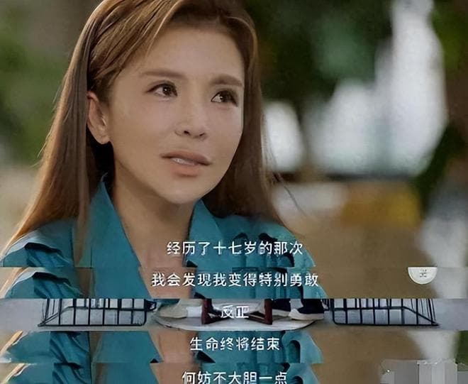 “央视当家花旦”朱迅：生命终将结束，何妨不大胆一点？