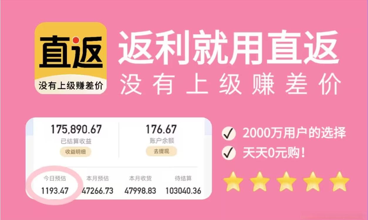 天津市蓟州区十大特产有哪些？