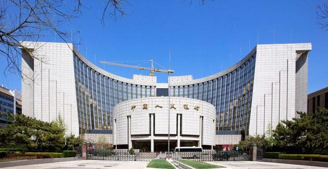 公告！兑换网点减少，退市纸币、硬币要去换吗？