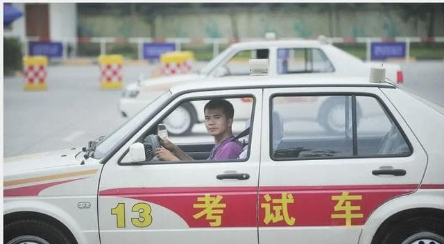 驾驶证新政：扣分更人性，增驾更简单，异地办理更便捷